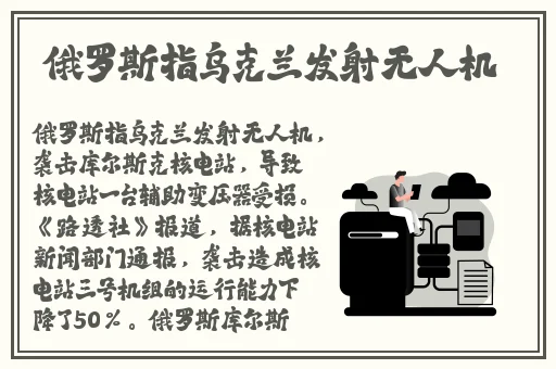 精品国语任你躁在线