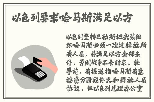 2019精品中文字字幕在线不卡